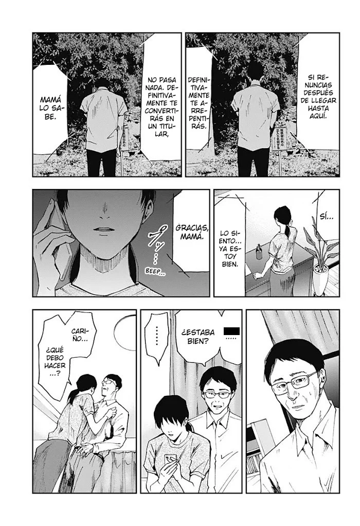 Boukyaku Battery Capítulo 35 - Page 13