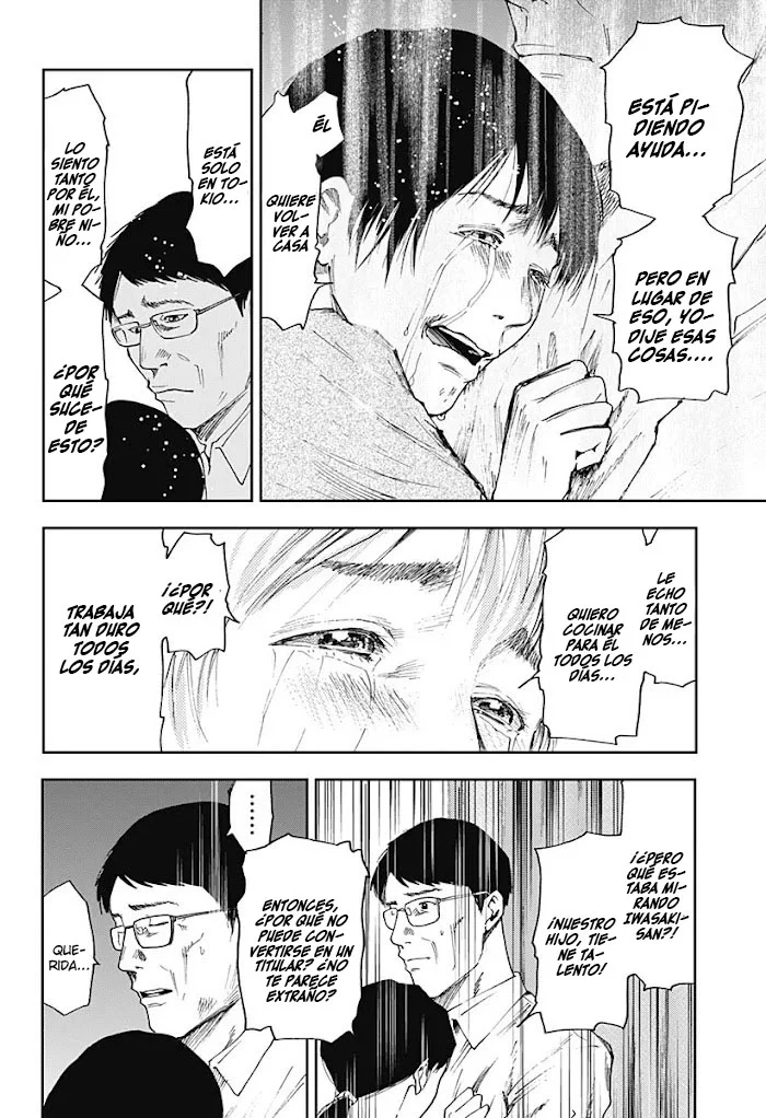 Boukyaku Battery Capítulo 35 - Page 14