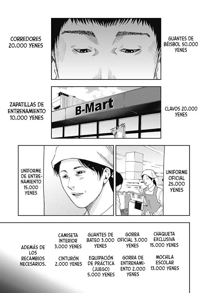 Boukyaku Battery Capítulo 35 - Page 17