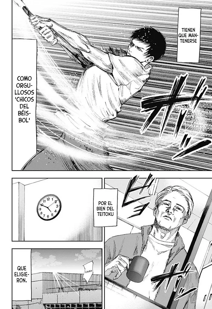 Boukyaku Battery Capítulo 35 - Page 22