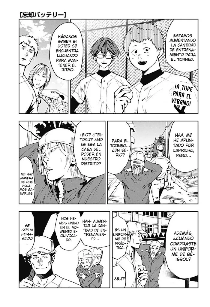 Boukyaku Battery Capítulo 36 - Page 1