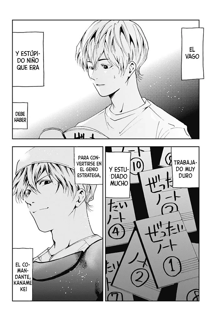 Boukyaku Battery Capítulo 36 - Page 18