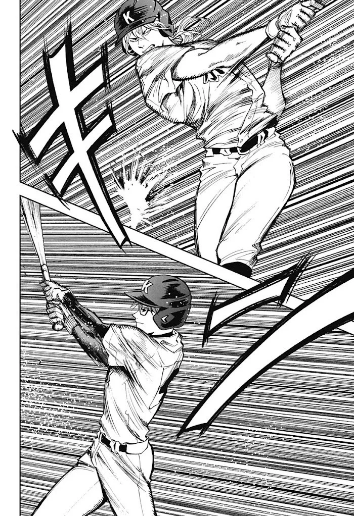 Boukyaku Battery Capítulo 37 - Page 12