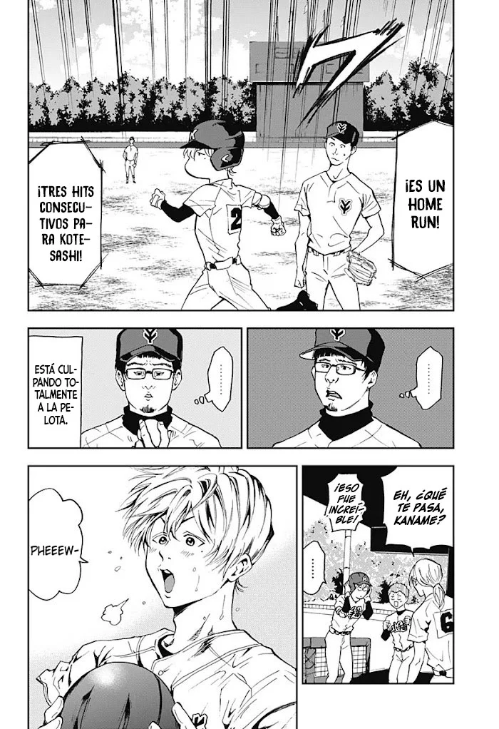 Boukyaku Battery Capítulo 37 - Page 18
