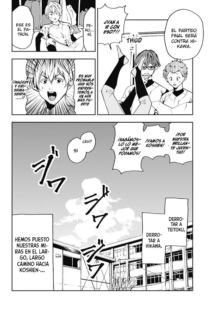 Boukyaku Battery Capítulo 37 - Page 2