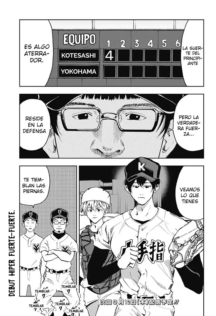 Boukyaku Battery Capítulo 37 - Page 21