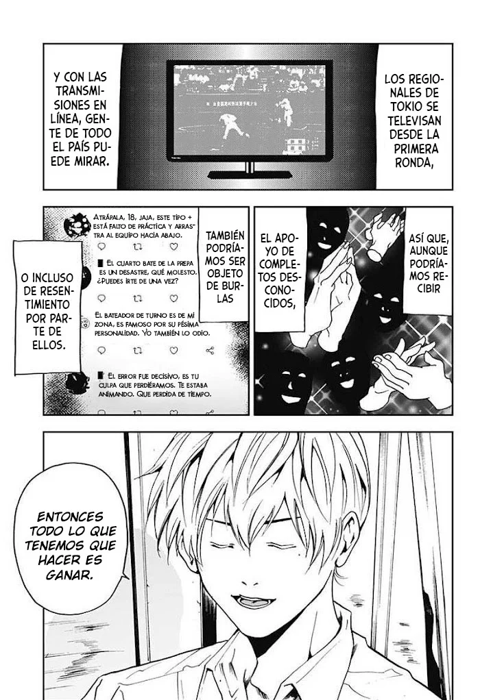 Boukyaku Battery Capítulo 38 - Page 21