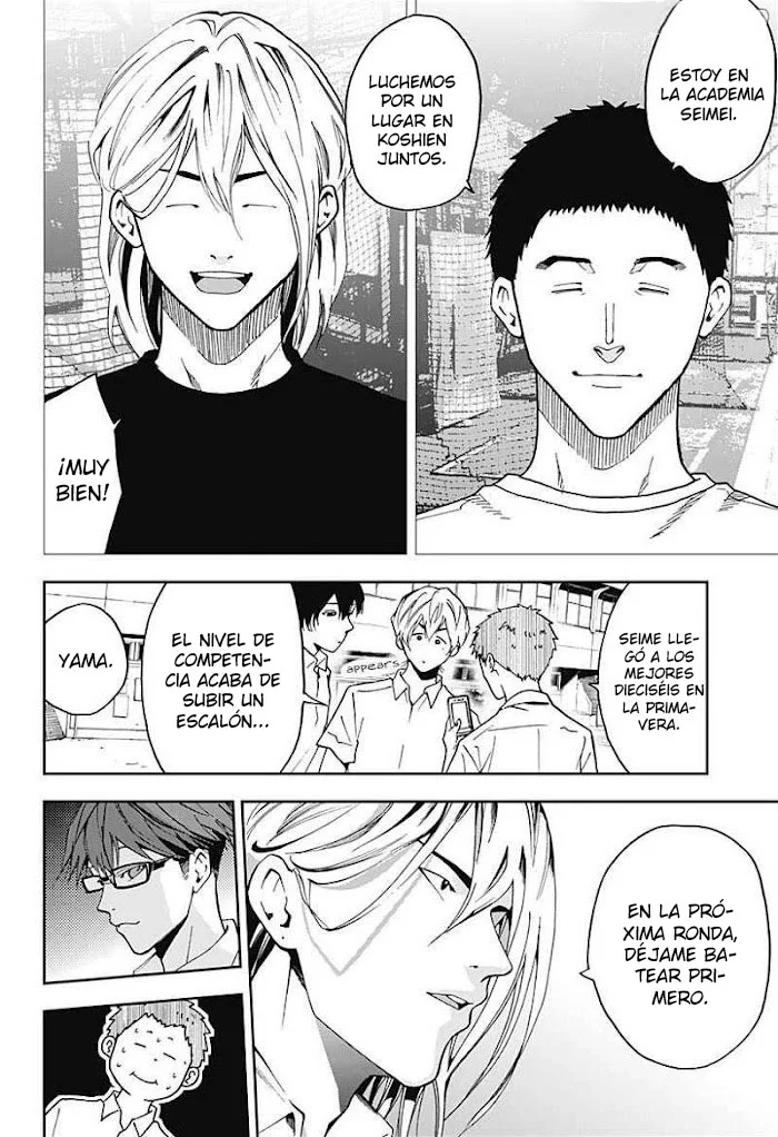 Boukyaku Battery Capítulo 39 - Page 20