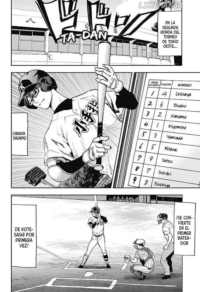 Boukyaku Battery Capítulo 39 - Page 4