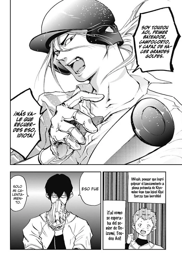 Boukyaku Battery Capítulo 4 - Page 13