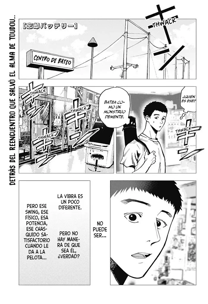 Boukyaku Battery Capítulo 40 - Page 1