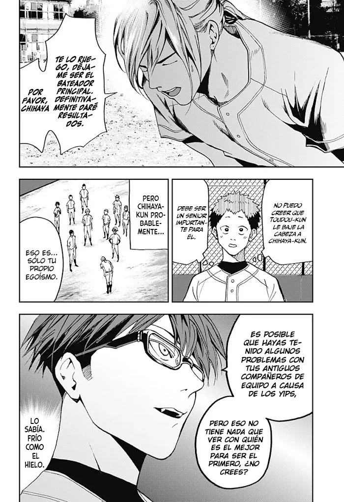 Boukyaku Battery Capítulo 40 - Page 24