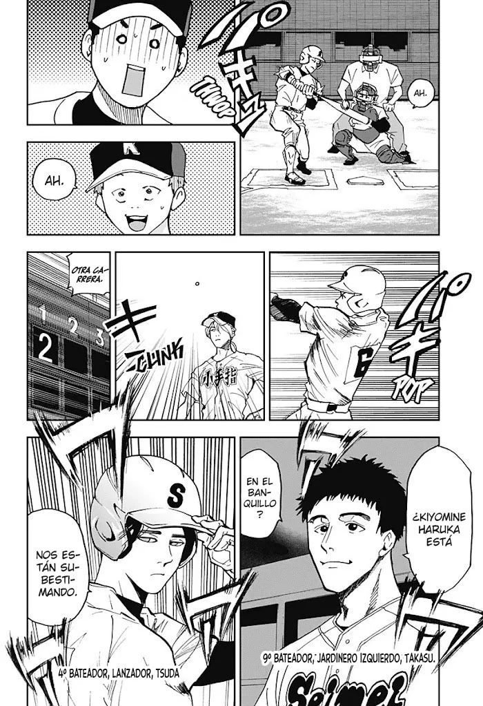 Boukyaku Battery Capítulo 41 - Page 12