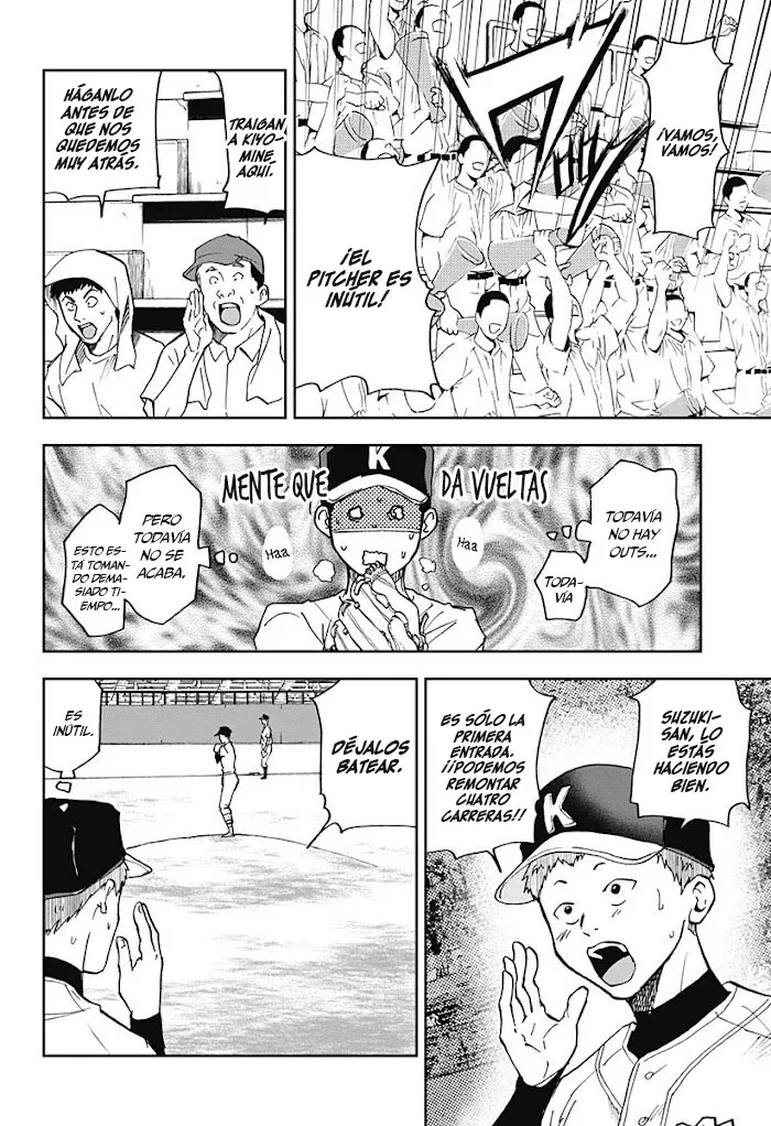 Boukyaku Battery Capítulo 41 - Page 14