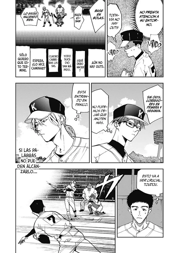 Boukyaku Battery Capítulo 41 - Page 15