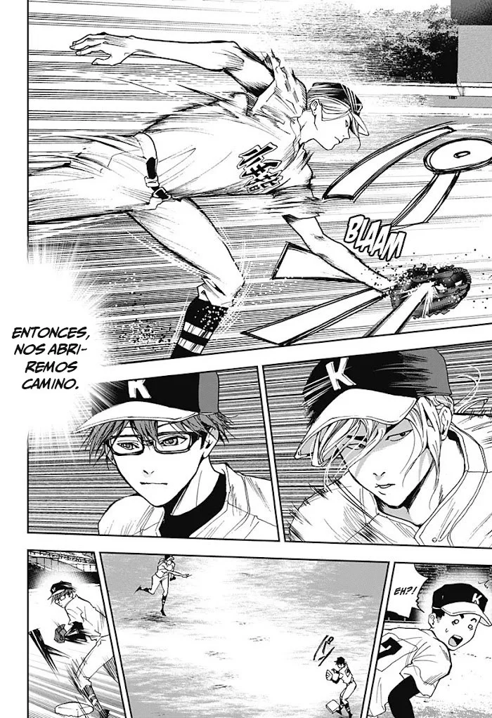 Boukyaku Battery Capítulo 41 - Page 16