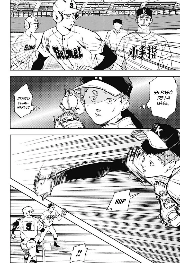Boukyaku Battery Capítulo 41 - Page 18