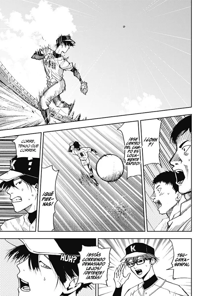 Boukyaku Battery Capítulo 41 - Page 22