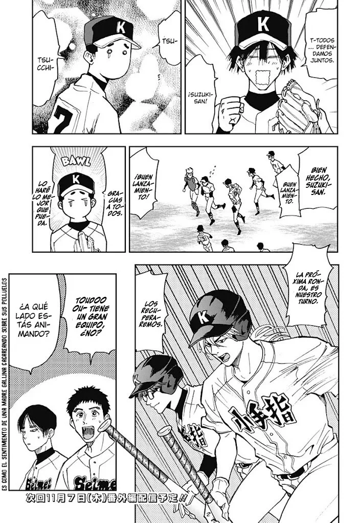 Boukyaku Battery Capítulo 41 - Page 23