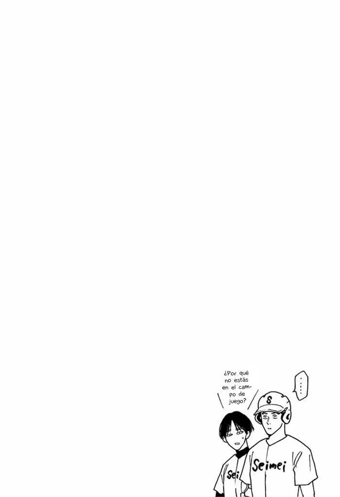 Boukyaku Battery Capítulo 41 - Page 24