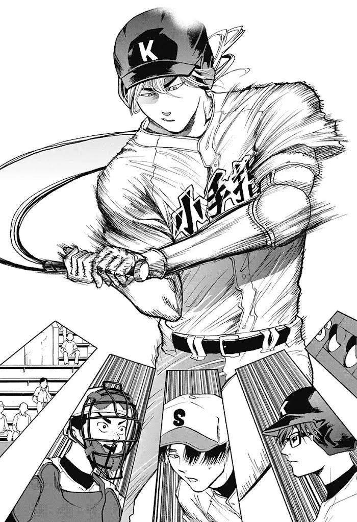 Boukyaku Battery Capítulo 42 - Page 14