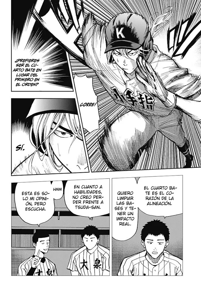 Boukyaku Battery Capítulo 42 - Page 16