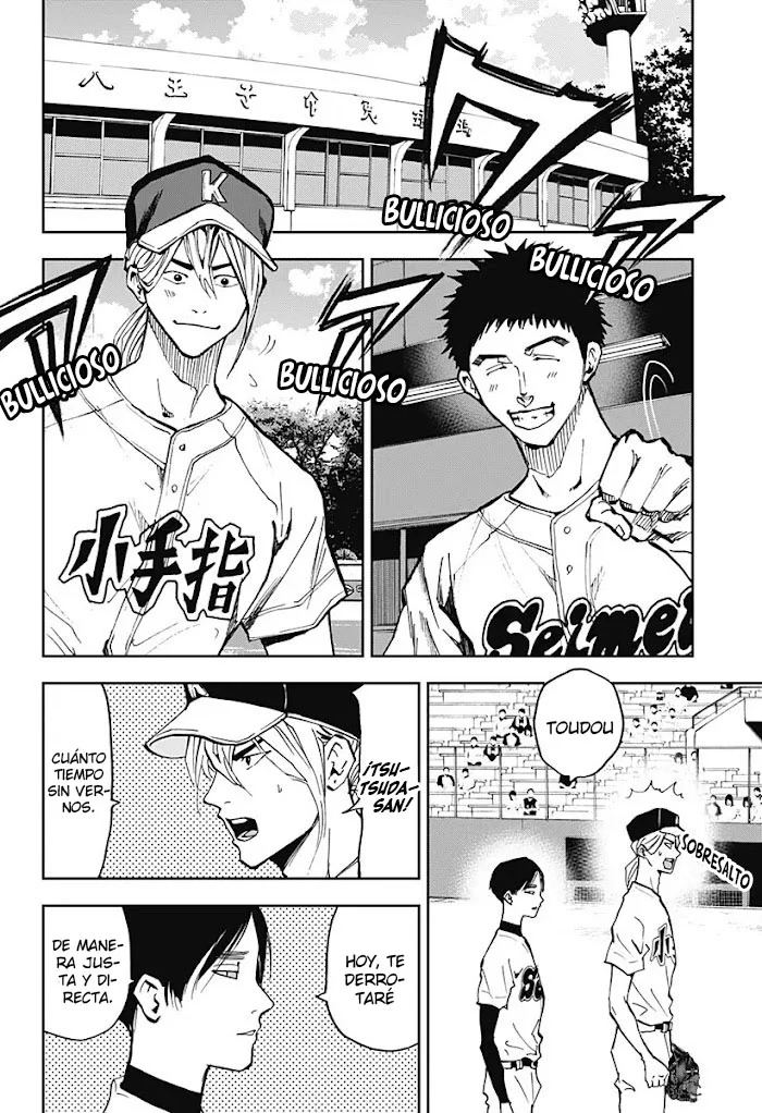 Boukyaku Battery Capítulo 42 - Page 2
