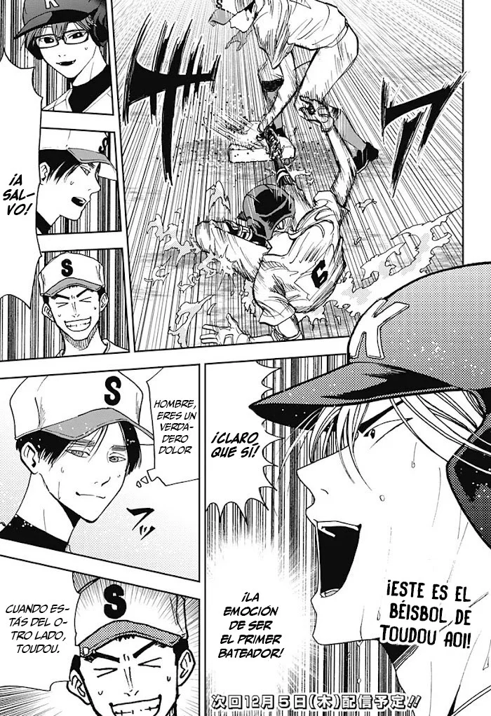 Boukyaku Battery Capítulo 42 - Page 21