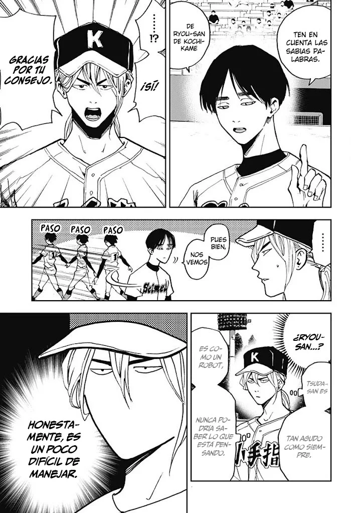 Boukyaku Battery Capítulo 42 - Page 3