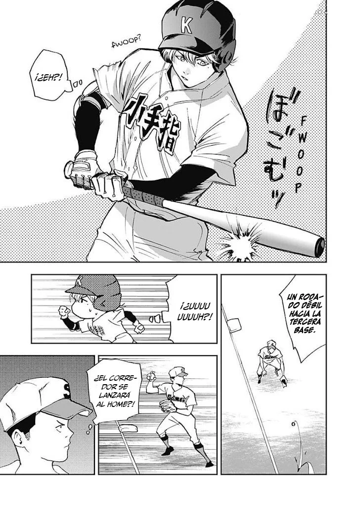 Boukyaku Battery Capítulo 43 - Page 11