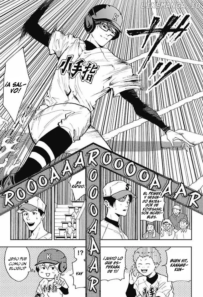Boukyaku Battery Capítulo 43 - Page 15