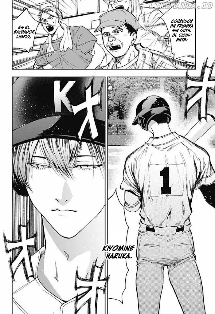 Boukyaku Battery Capítulo 43 - Page 16