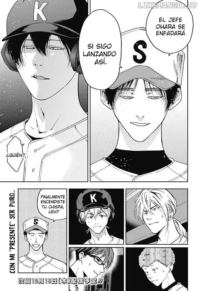 Boukyaku Battery Capítulo 43 - Page 19