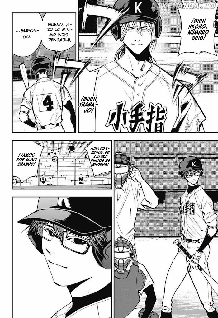 Boukyaku Battery Capítulo 43 - Page 2