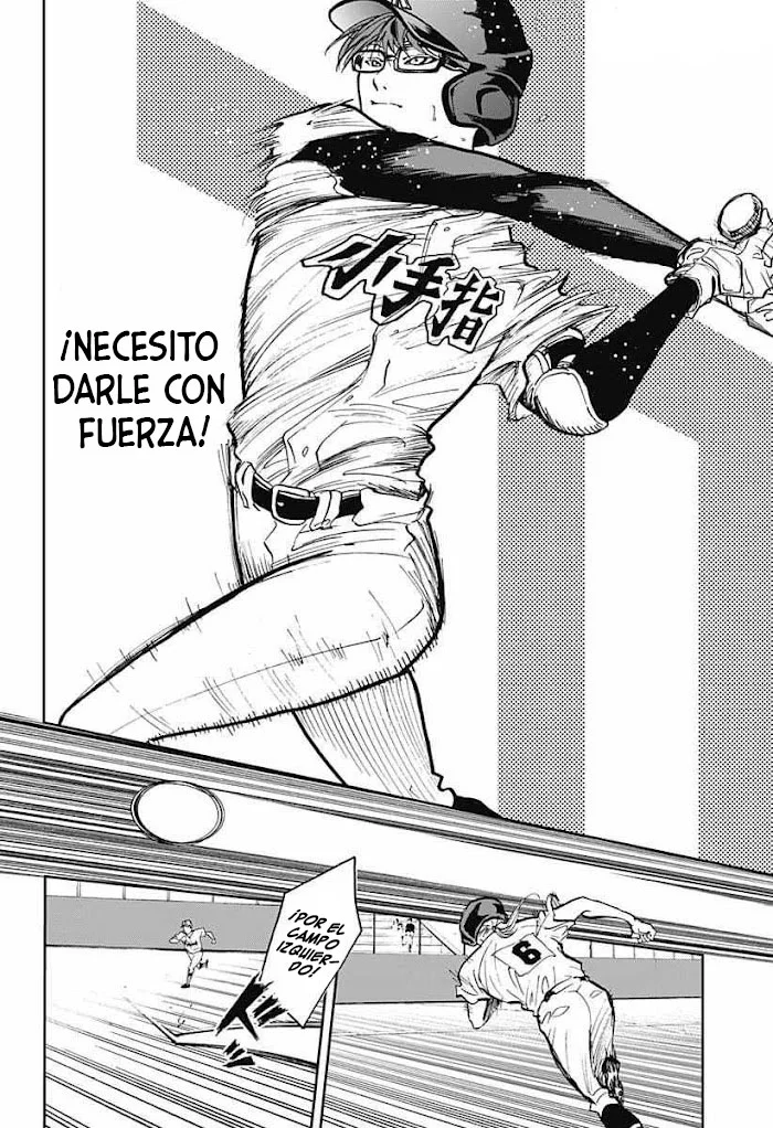 Boukyaku Battery Capítulo 43 - Page 6
