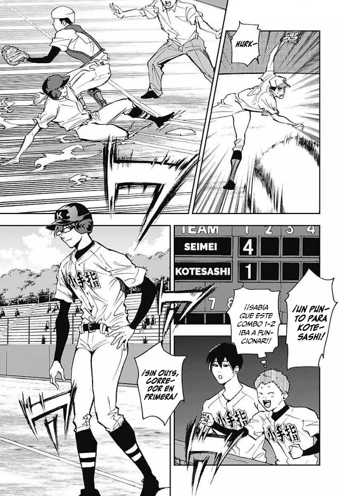 Boukyaku Battery Capítulo 43 - Page 7