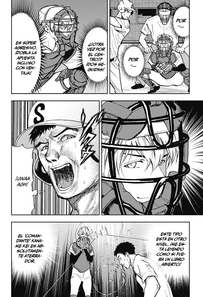 Boukyaku Battery Capítulo 44 - Page 12