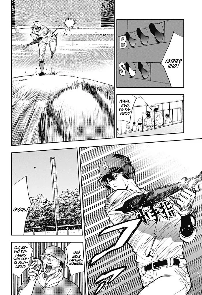 Boukyaku Battery Capítulo 44 - Page 2