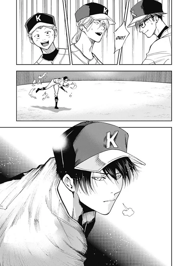 Boukyaku Battery Capítulo 44 - Page 21