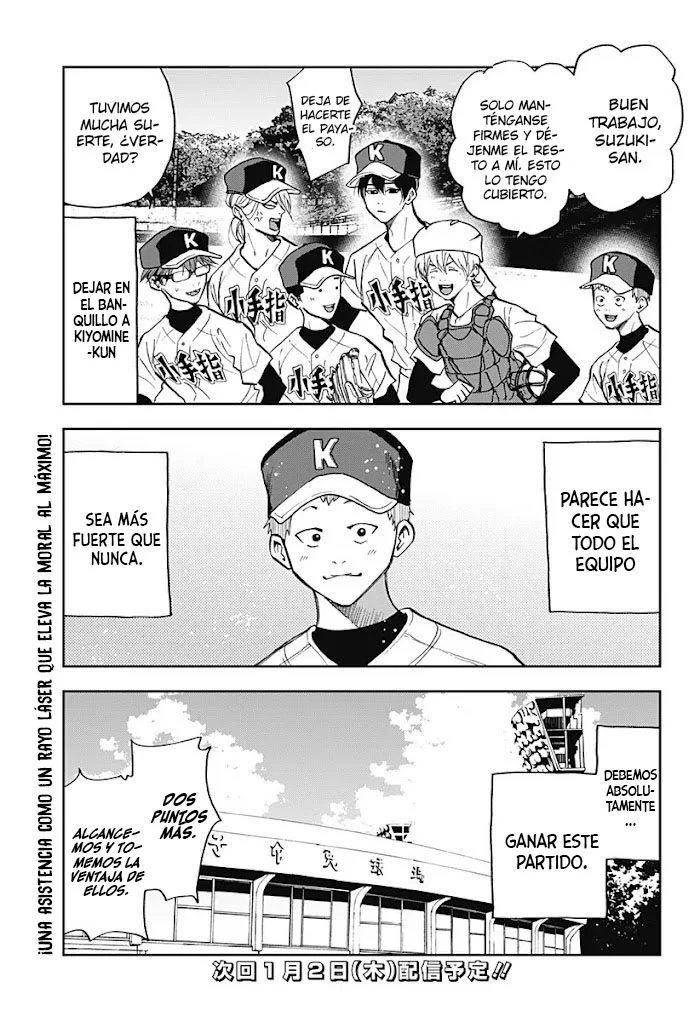 Boukyaku Battery Capítulo 44 - Page 23