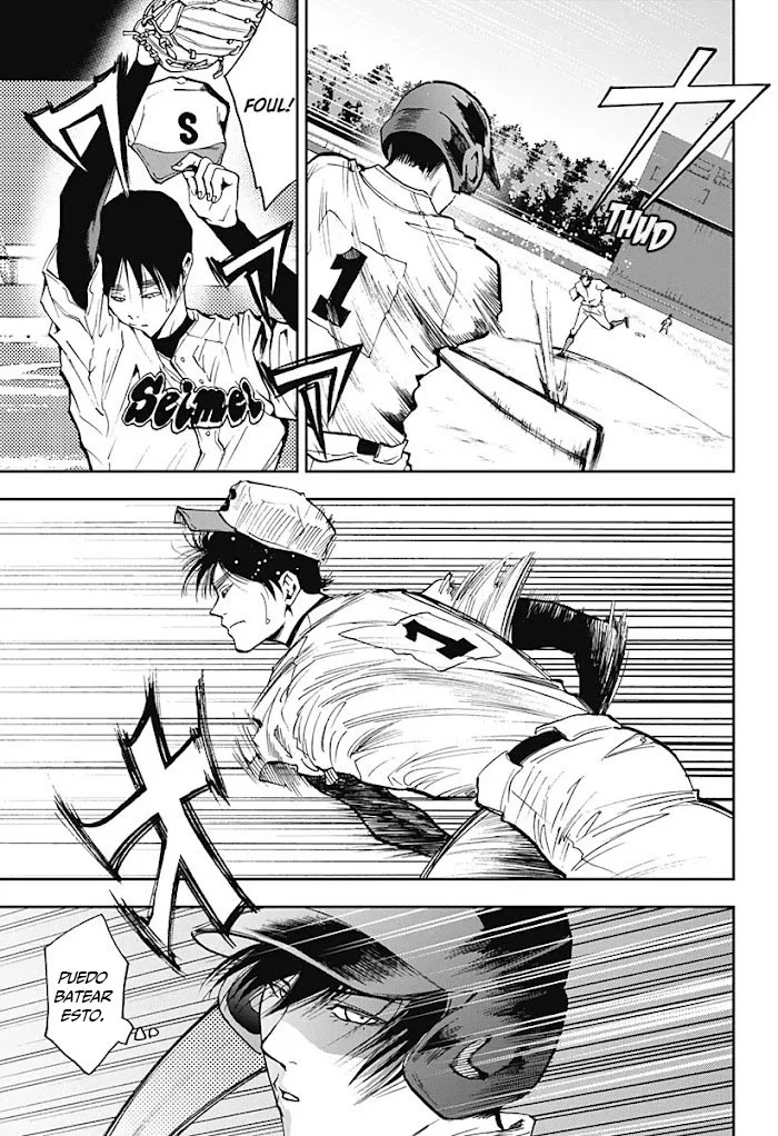 Boukyaku Battery Capítulo 44 - Page 3