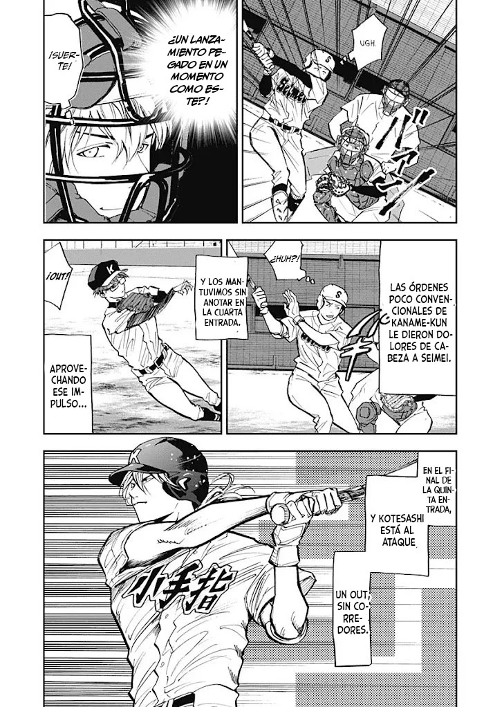Boukyaku Battery Capítulo 45 - Page 11
