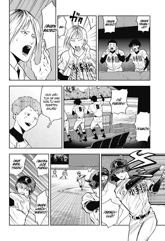 Boukyaku Battery Capítulo 45 - Page 12