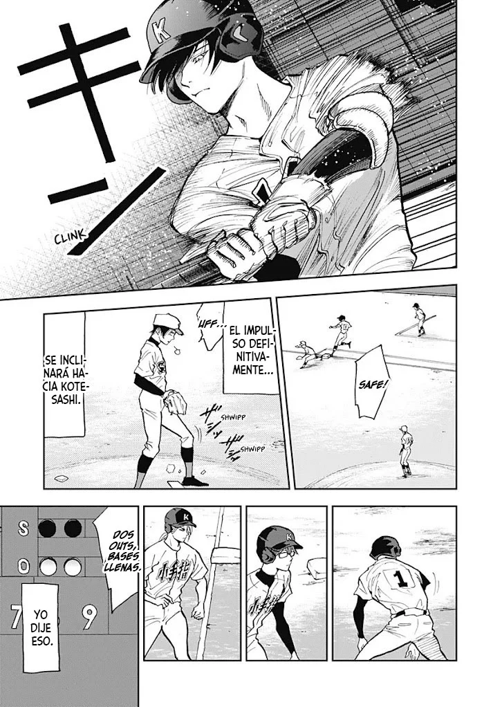 Boukyaku Battery Capítulo 45 - Page 13