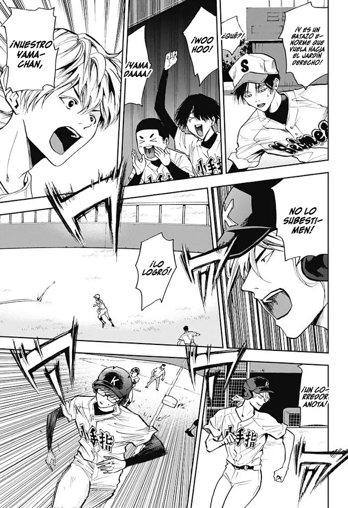Boukyaku Battery Capítulo 45 - Page 19