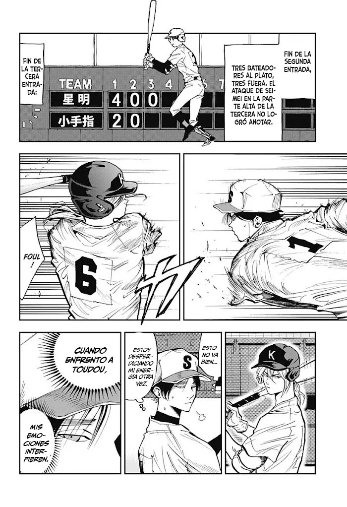 Boukyaku Battery Capítulo 45 - Page 2