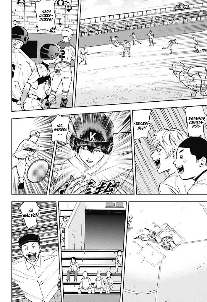 Boukyaku Battery Capítulo 45 - Page 20