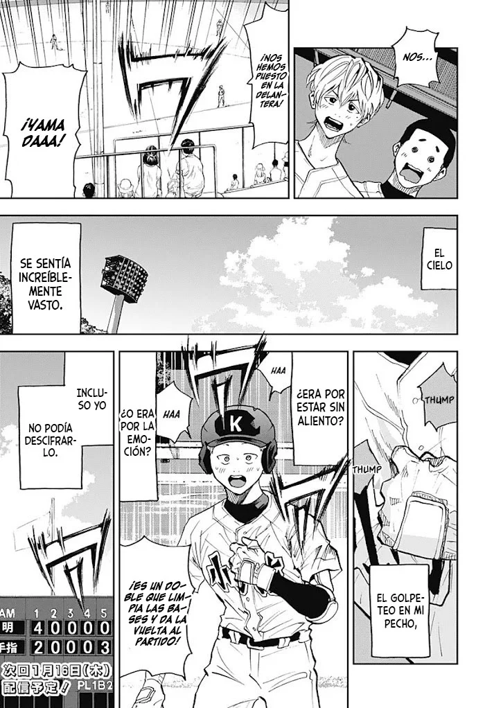 Boukyaku Battery Capítulo 45 - Page 21