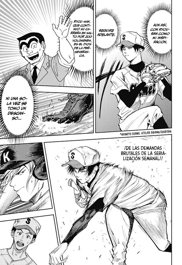 Boukyaku Battery Capítulo 45 - Page 3