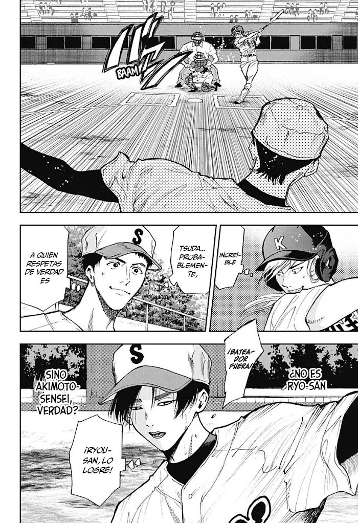 Boukyaku Battery Capítulo 45 - Page 4